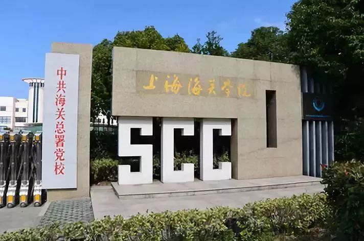 上海这所大学被严重“高估”，录取分数高，就业前景堪忧