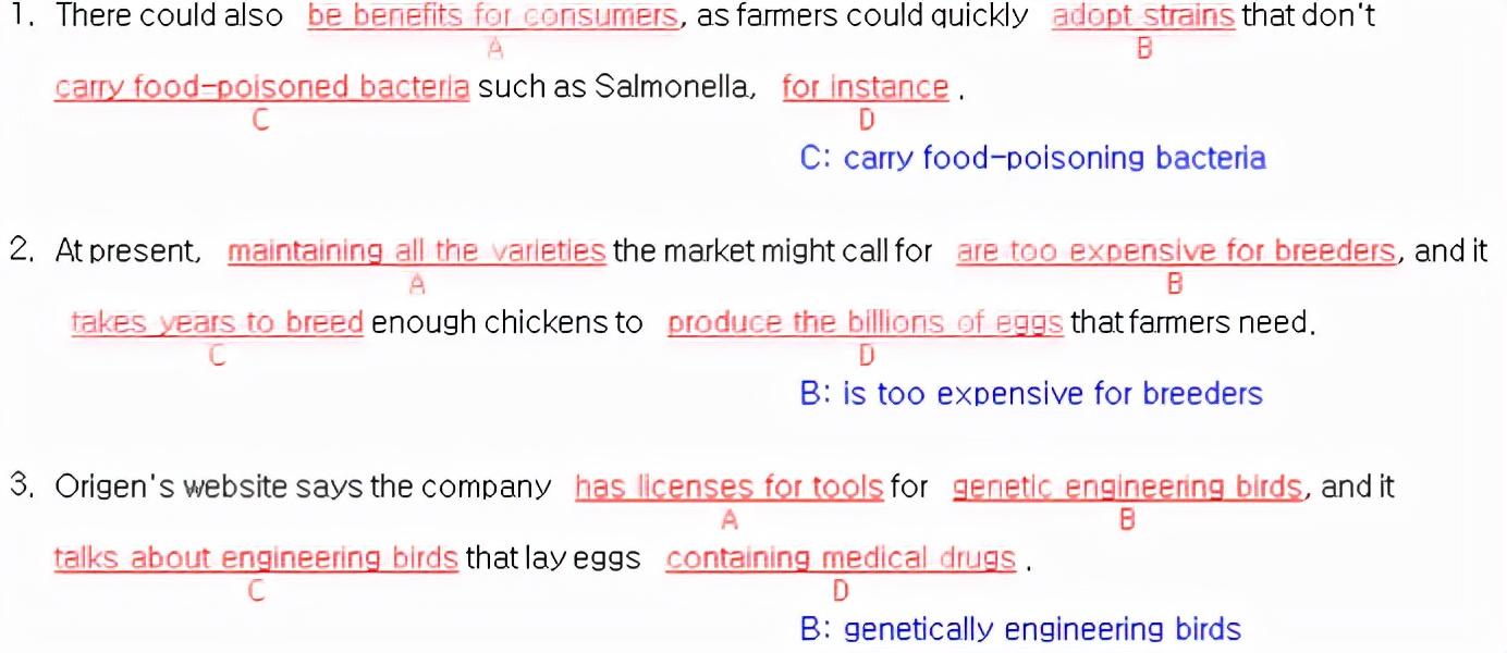 新时代交互英语读写译3答案