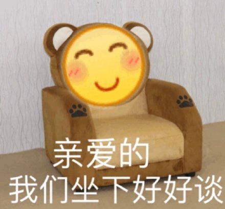 小黄脸表情包|花钱一时爽,一直花钱一直爽
