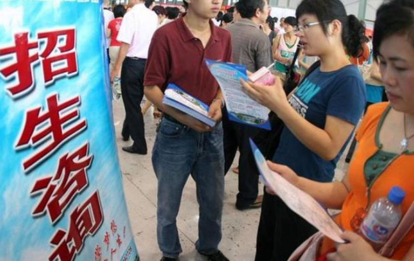 重庆最“臭名昭著”的三所野鸡大学，大量考生已上当，报考需注意