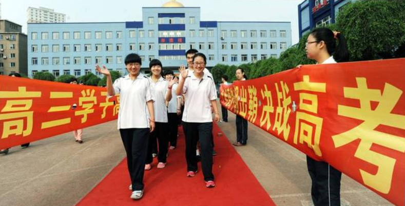 2021宁夏一分一段表来了！理科630分及以上64人，超3.3万人上本科