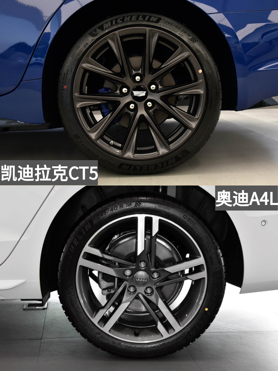 后驱凯迪拉克比前驱奥迪更运动吗？凯迪拉克CT5VS奥迪A4L