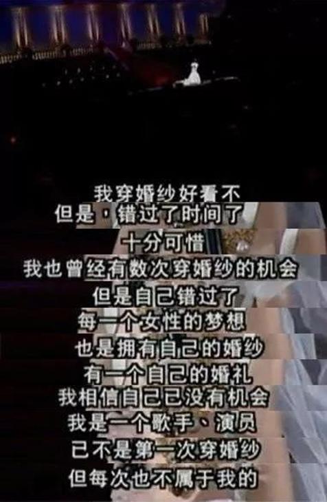 1992年5月4日午夜,黄朗维打梅艳芳一巴掌,第二天被砍成重伤遭灭口
