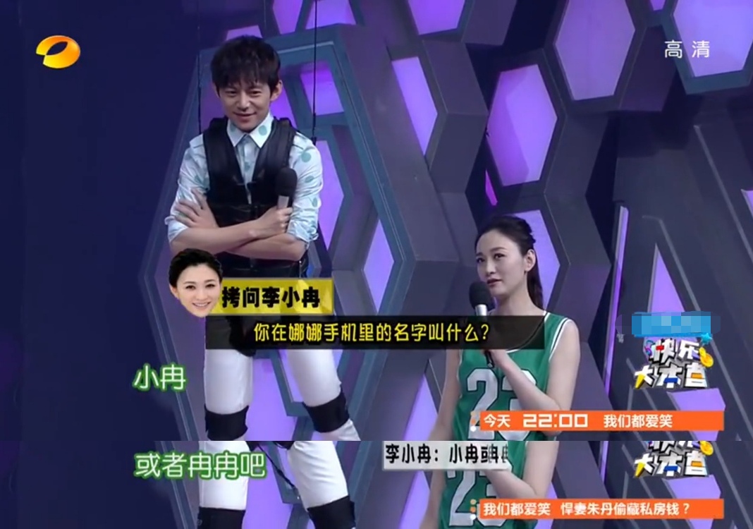 风光时闺蜜相称，潦倒时落井下石，盘点娱乐圈的6对“塑料好友”