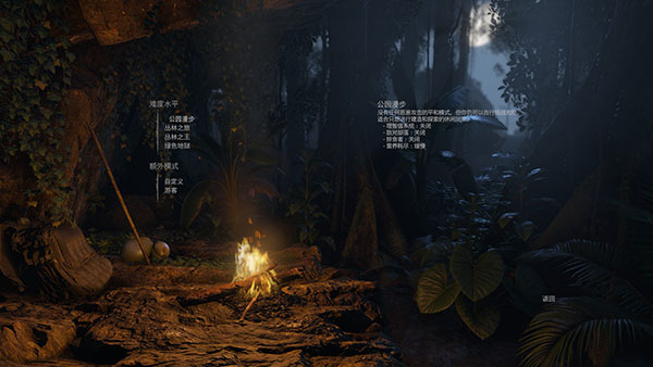 绿色地狱steam中文版