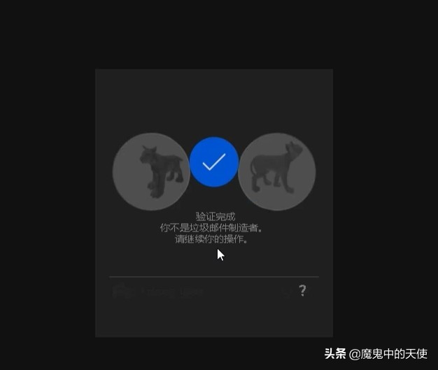 Epic如何注册免费玩游戏