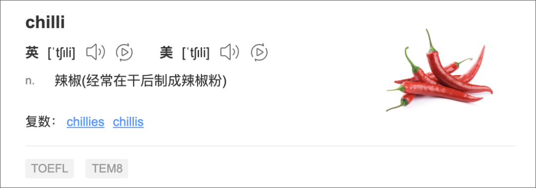 第一个排球是由什么演变的(鲁迅居然是个设计师？这25个设计冷知识，你知道多少？)