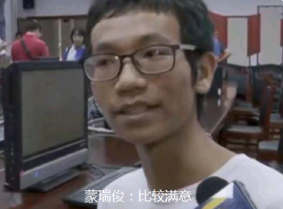 广西男孩高考数学考满分，查分时非常淡定，网友：下一个“韦神”