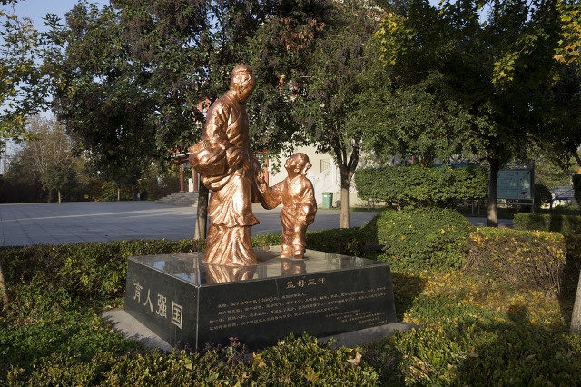 孟母教子(孟母三迁、孟母断织)