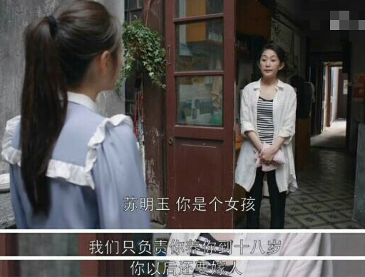 为何我总是处理不好与妈妈的关系？