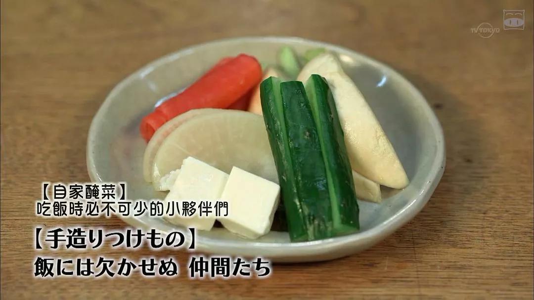 回顾《孤独的美食家》第5季