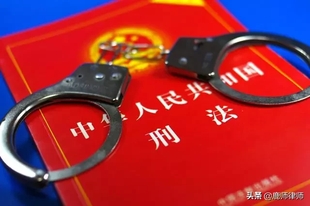 哪些行为属于嫖娼？让我们普普法，传递正能量