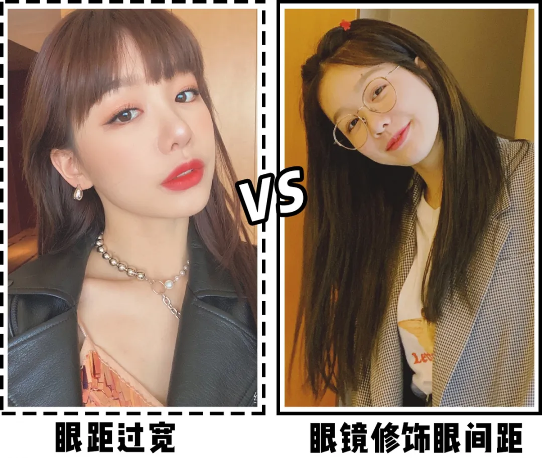 如何根據臉型選眼鏡？方形還是圓形？搭配好眼鏡，讓你氣質更出眾
