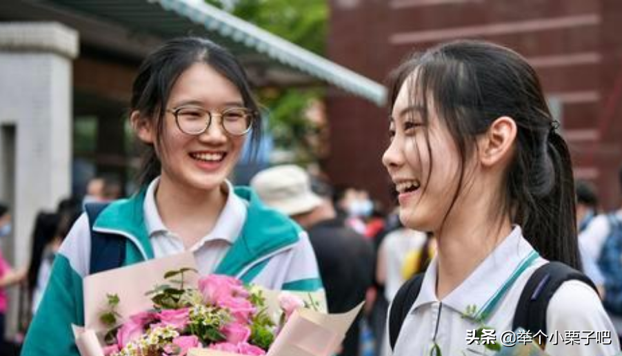 新高考采用赋分模式，619分变成598分，考生：我的21分去哪了