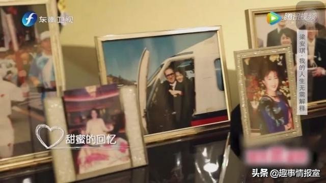 陈鲁豫与美国丈夫结婚4年，为什么最后二婚嫁给了初恋男友朱雷？