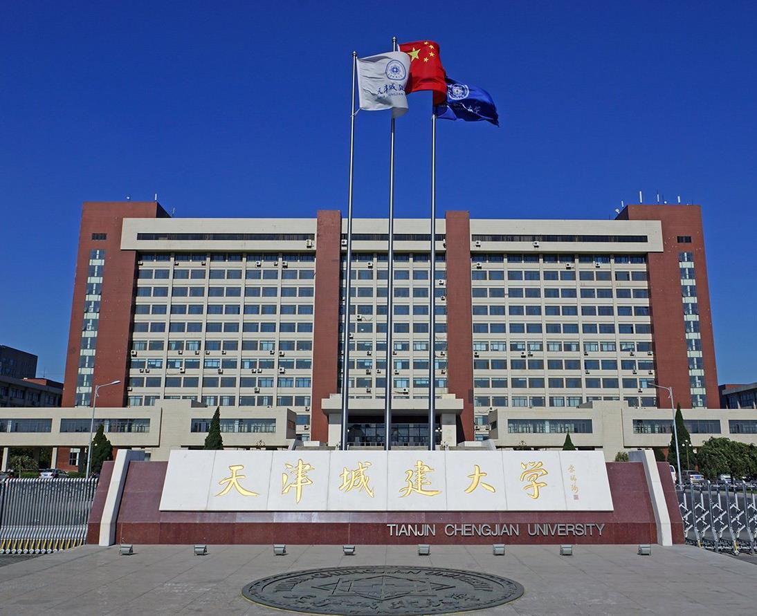 校友會:全國排名前九的建築大學,北京建築大學排名第四