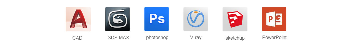 石家庄全屋定制家具设计培训学校全能就业班