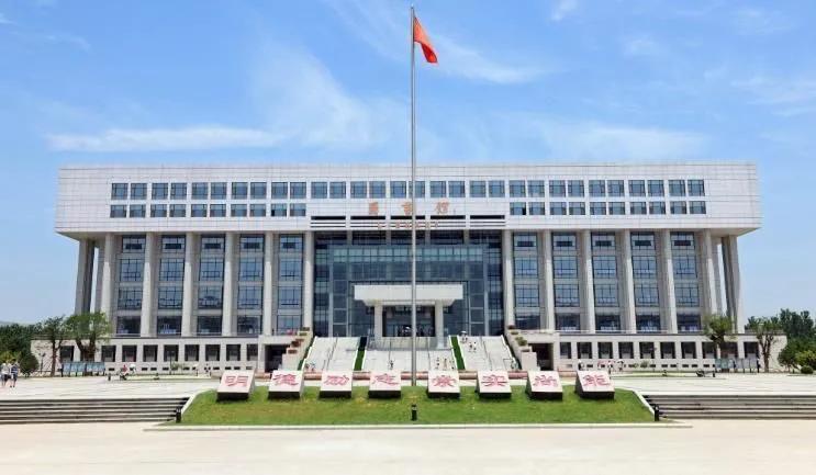 山东高考省内高校2021年招生计划大幅度减少？一图解答你的疑惑