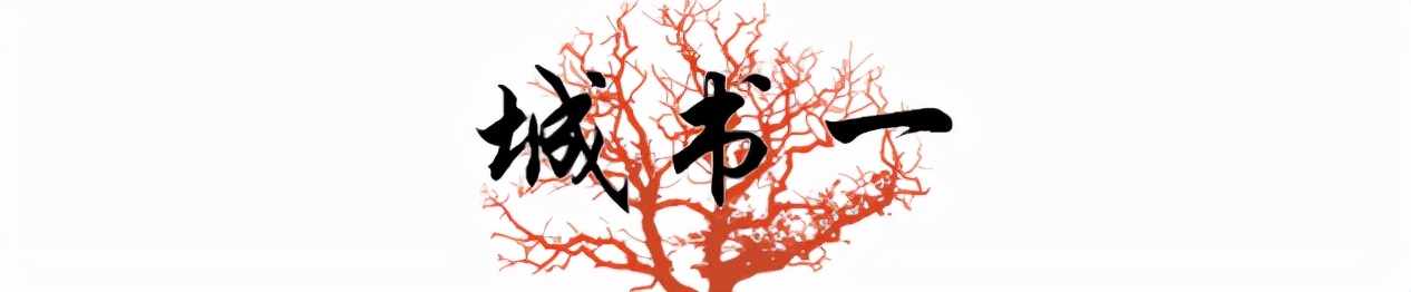 她是“感动中国”的寒门硕士，牺牲时年仅30岁，遗愿至今仍被继承