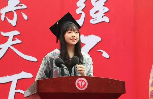 河北即将迎来一所985高校，地址选在小县城里，当地考生兴奋不已