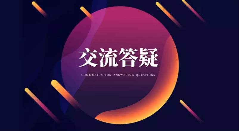 PPT尾页还在写“谢谢”？太LOW了！试试这种写作方式，礼仪满满