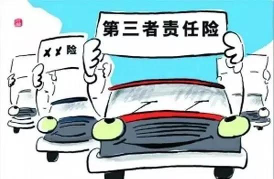 车险很简单，买对不容易