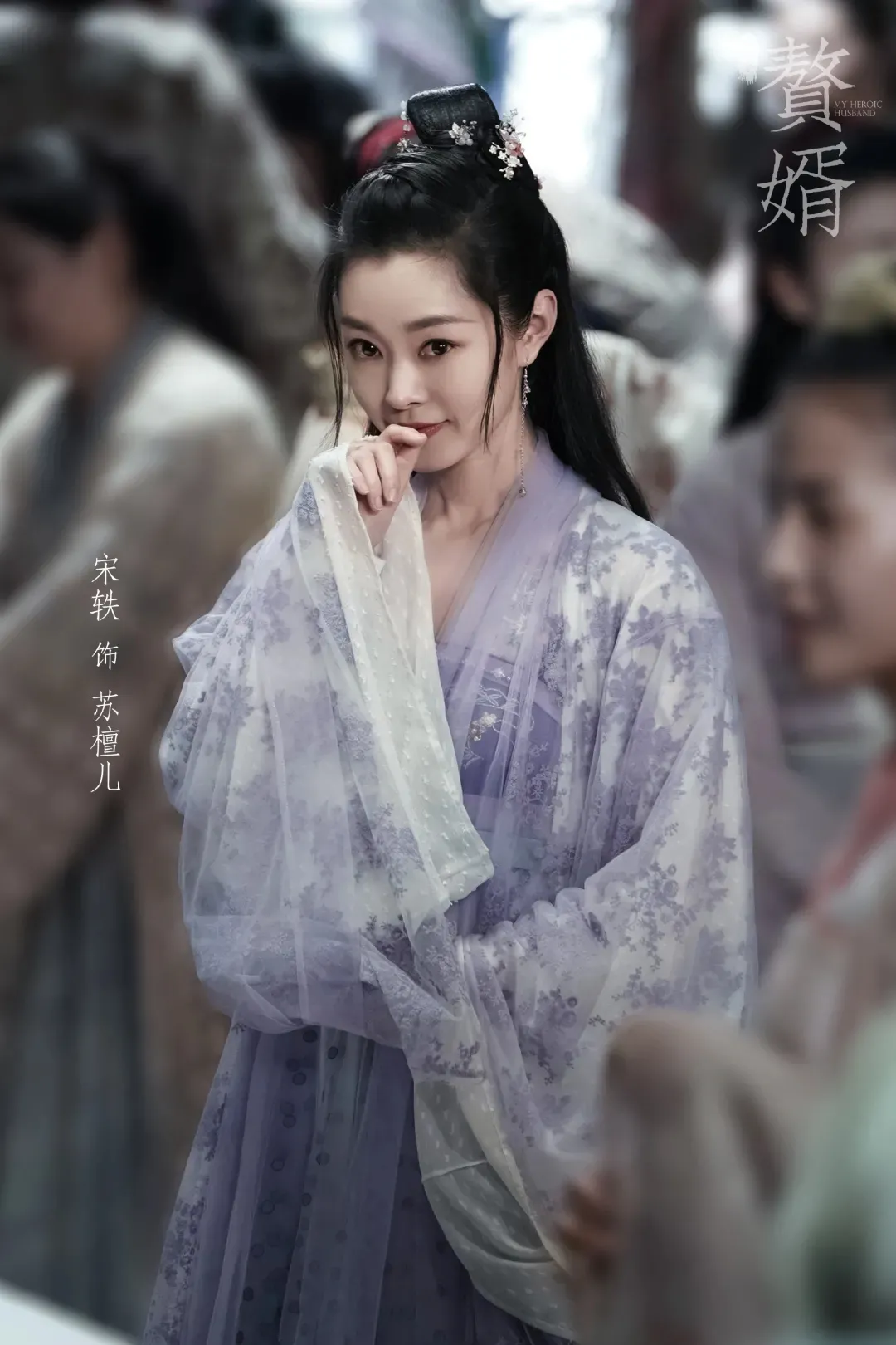 郭麒麟宋轶终于官宣恋爱:错过她,是我这辈子最大的遗憾