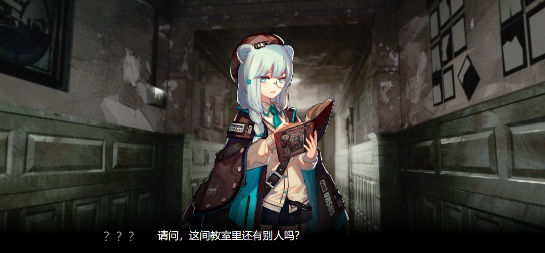 明日方舟：「乌萨斯的孩子们」超详细剧情整理和解析（上）