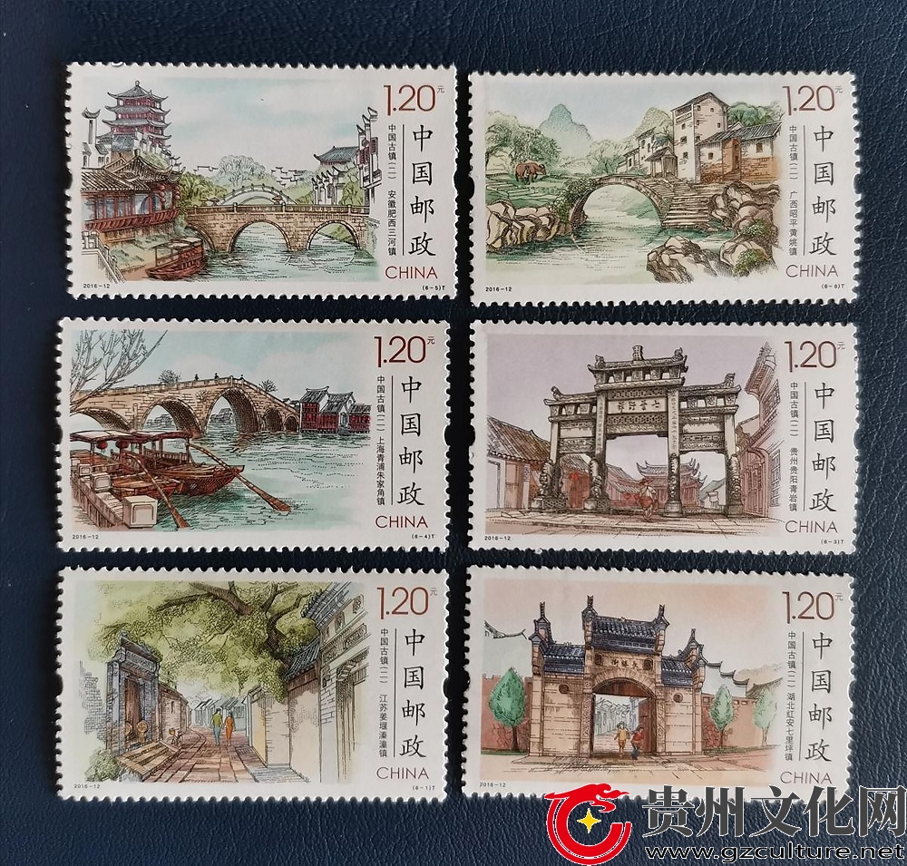 古镇•青岩