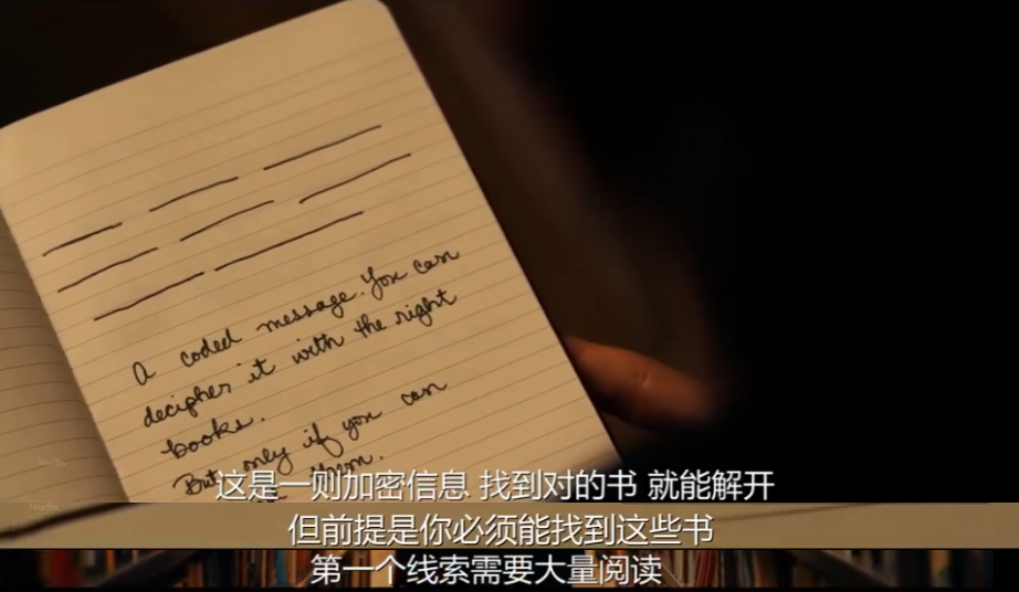 他们的月老是书吗。这次相遇很甜蜜