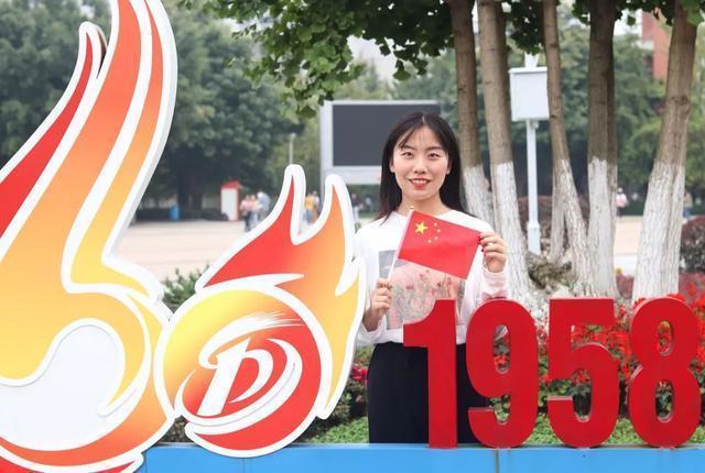 洛阳市新安县第一高级中学 逐梦女孩江露莲