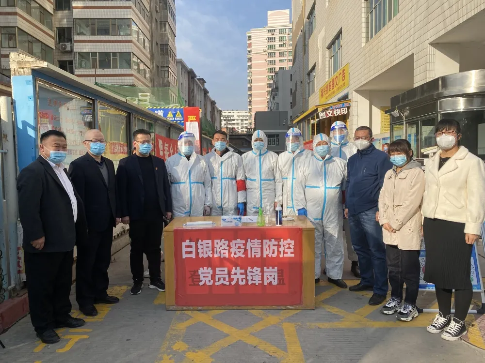 甘肃省物流行业协会会员单位踊跃捐款捐物助力抗击疫情