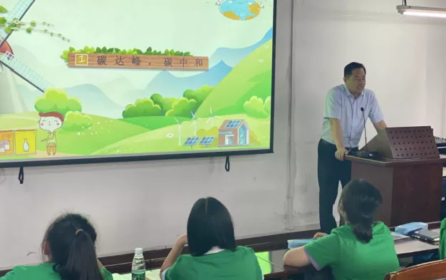 揭秘风能发电，走进“会发电的房子”……首届“低碳小达人”探访研学活动结课！