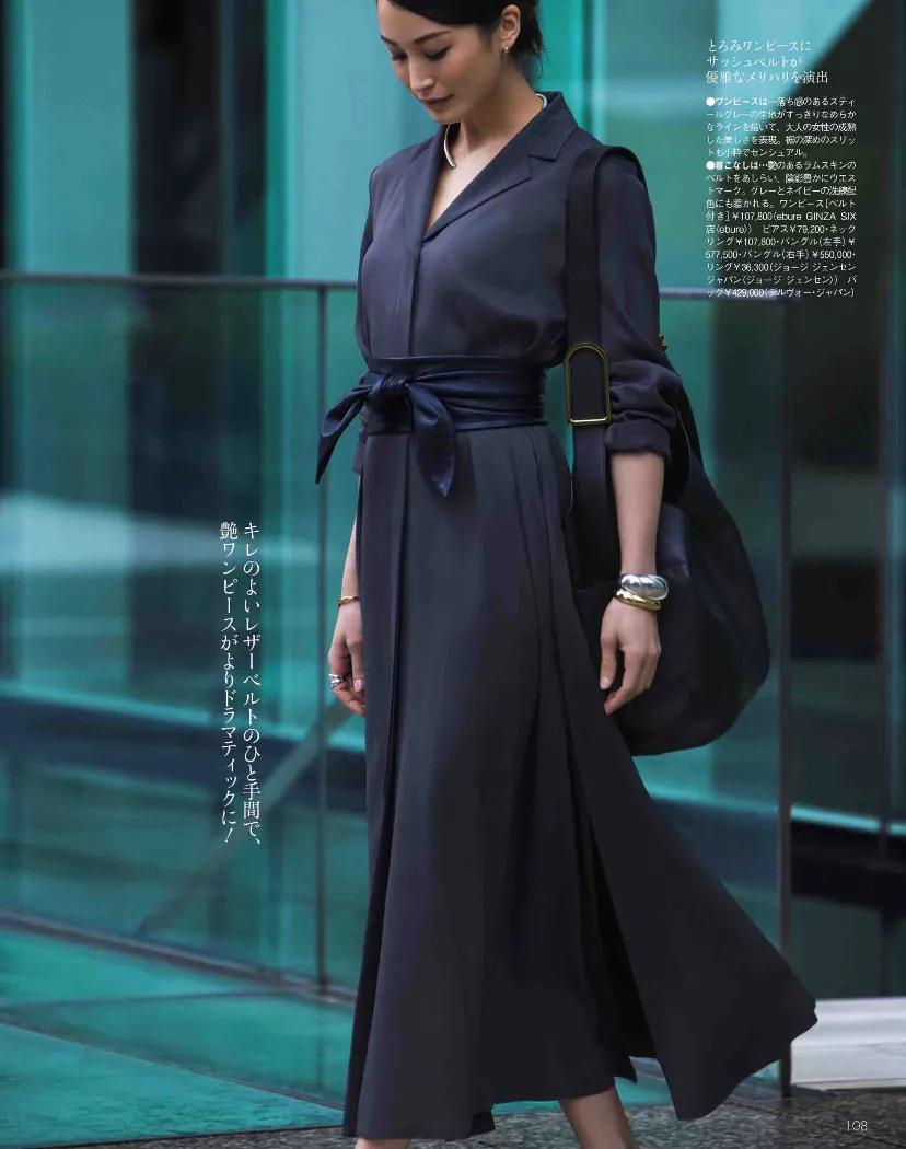 聪明的女人“爱穿裙”！这几条美貌好穿不挑人，异性缘也飙升