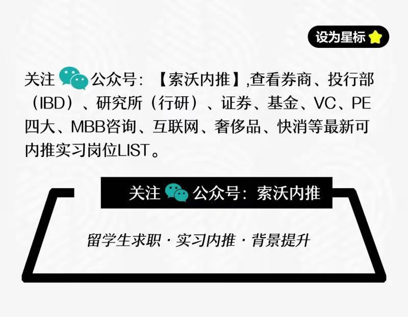 四大会计师事务所排名(最新会计师事务所排名出炉！毕马威退出四大？)