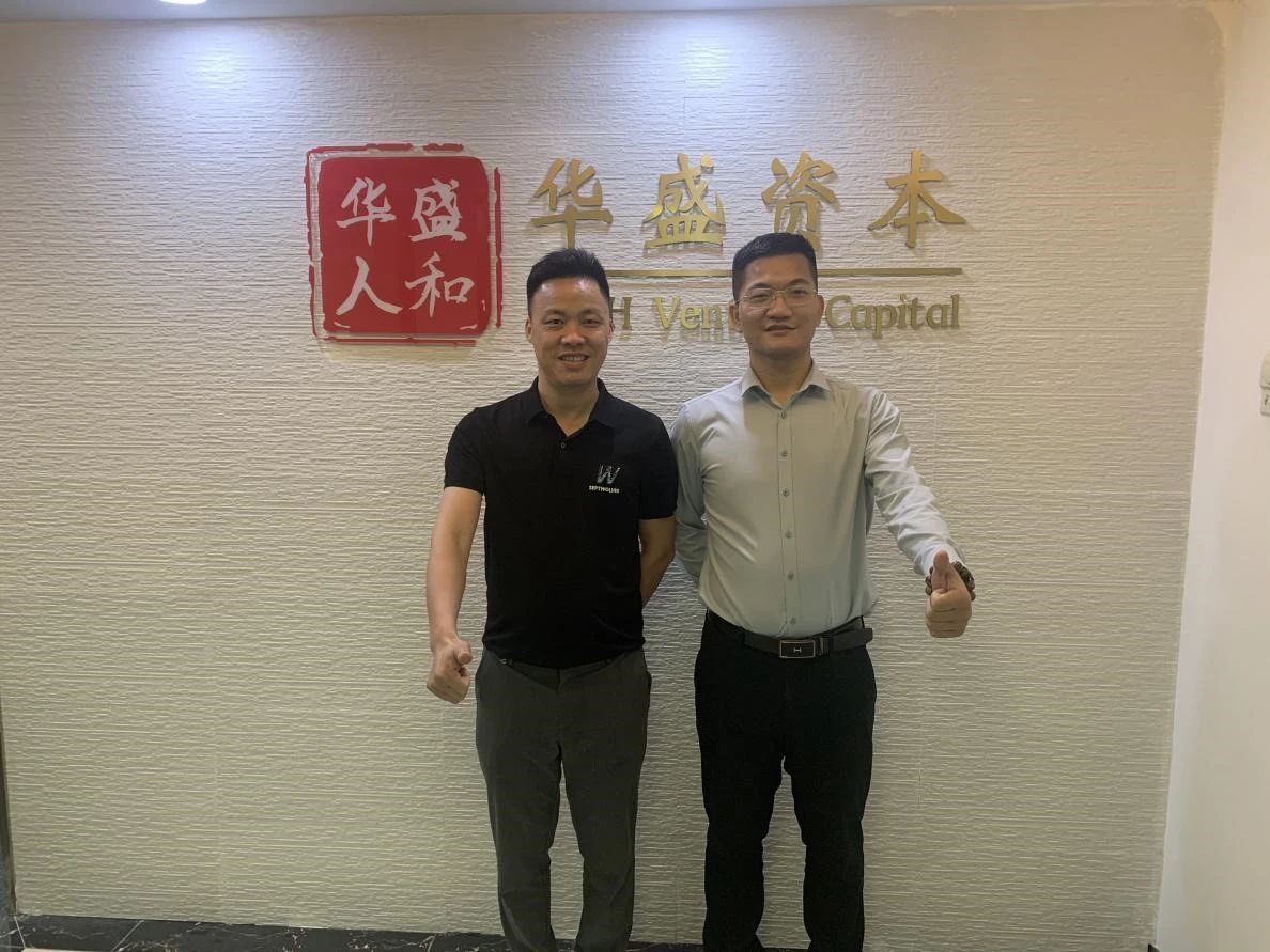 珠三角开店二百余家，「民尚连锁便利店」获华盛人和资本战略投资