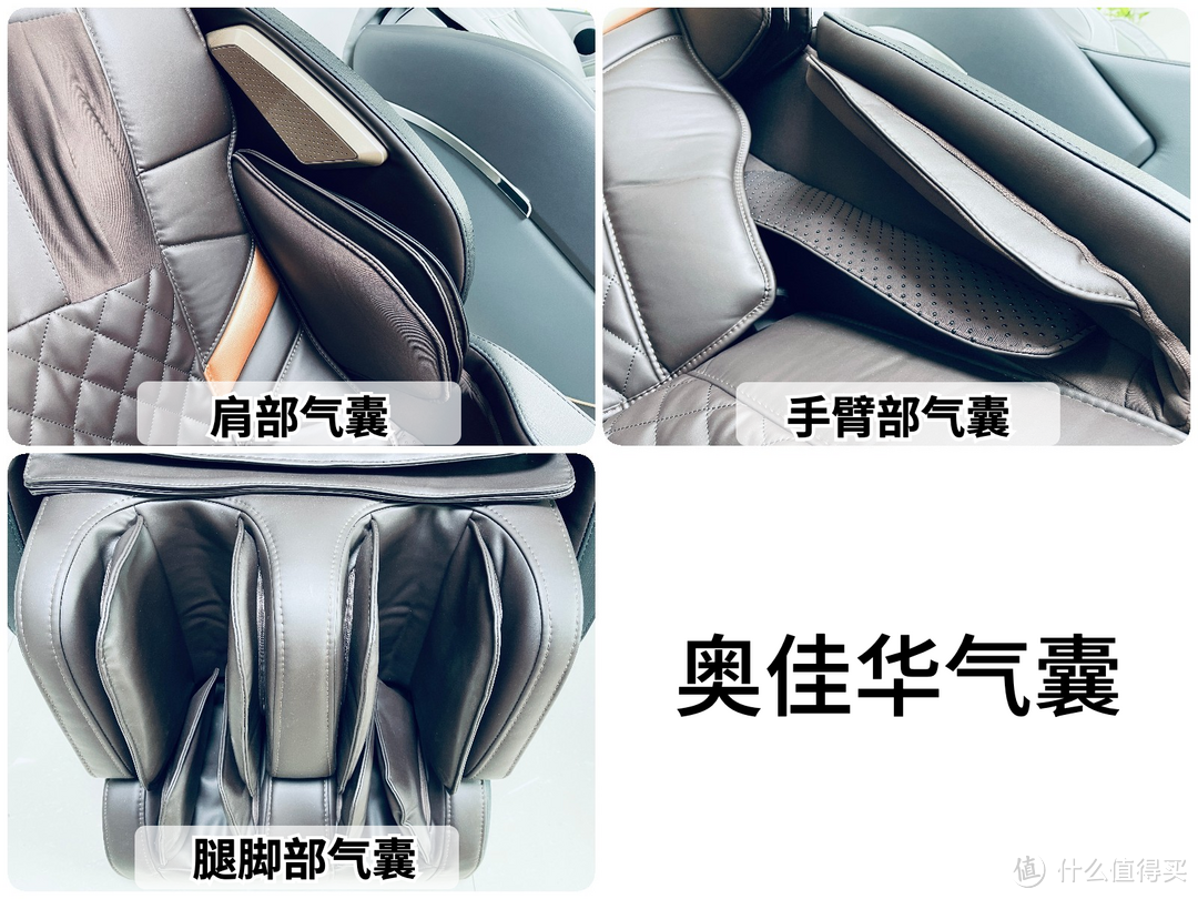 按摩椅表里如一嗎？拆解了三臺(tái)萬元級(jí)，價(jià)格一樣，區(qū)別不小