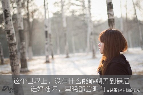 精选，那些值得细细回味的句子：世间所有不尽人意之事，全靠硬扛