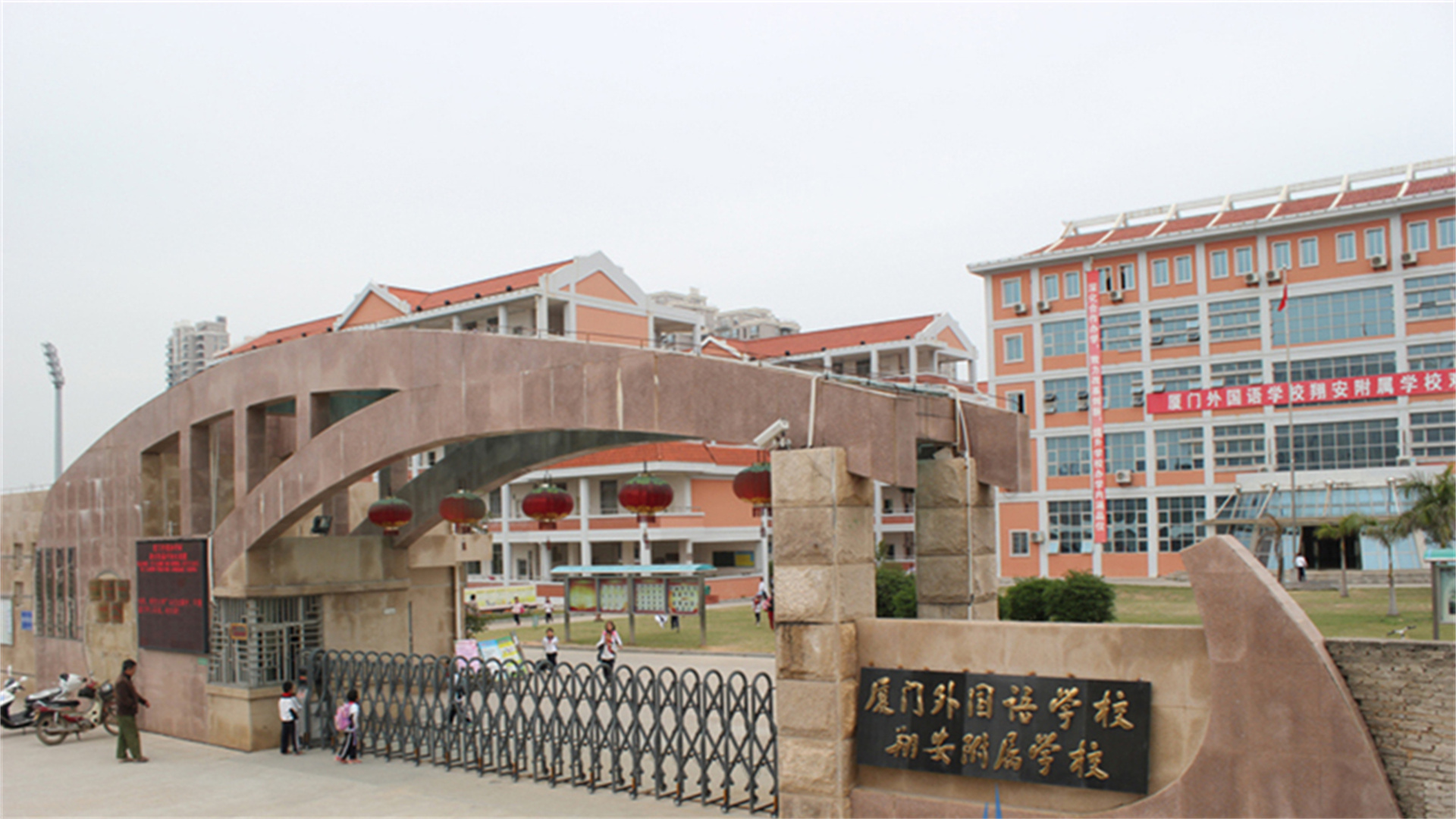 2021高考本科上线率公布！福建达60%，这3所“学霸”中学格外抢眼