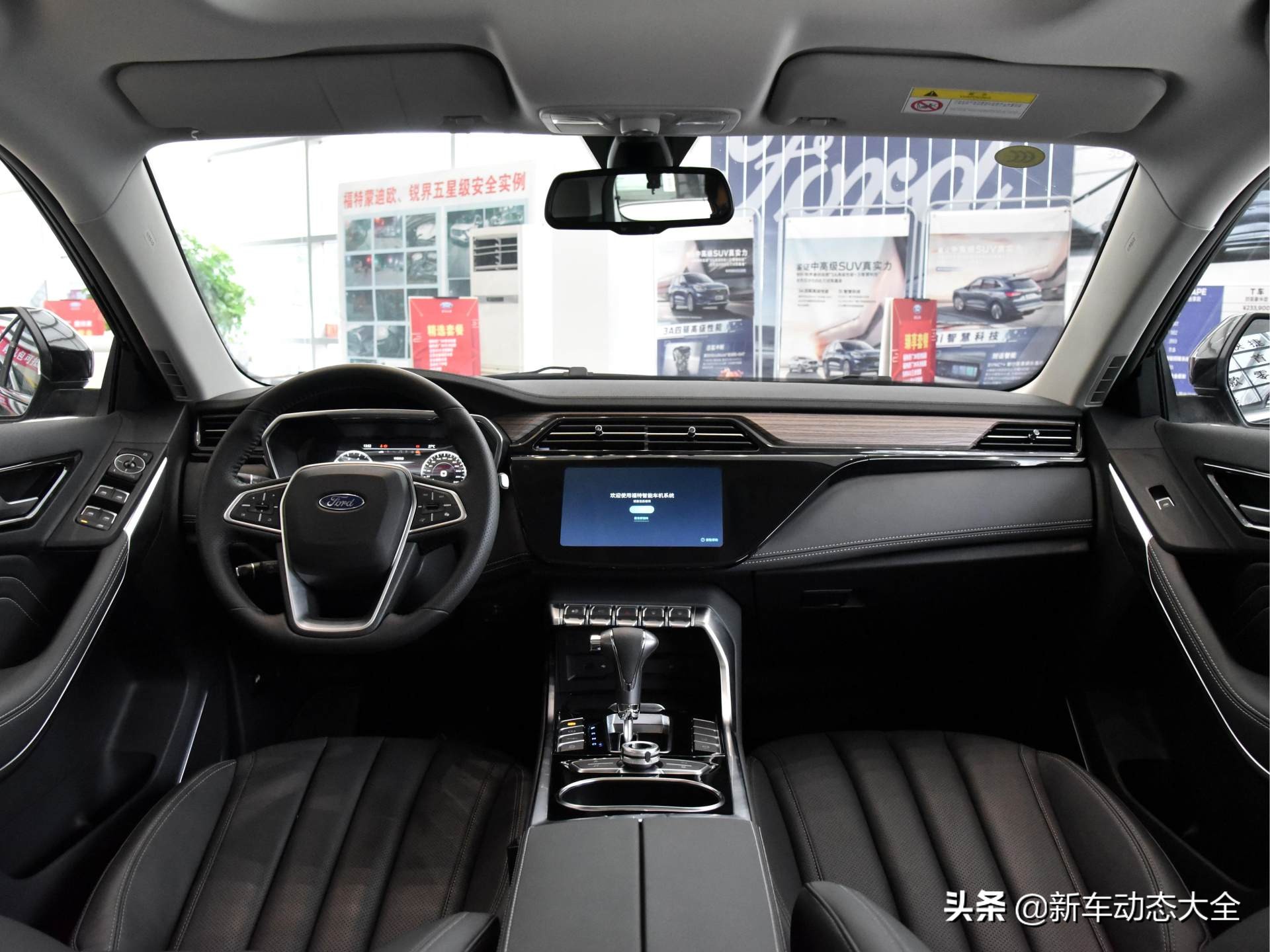 超低价高配置合资suv,空间大全景影像性价比领先,实拍福特领界