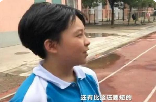 初中生的“标准发型”出炉，男生是很短的寸头，女生的也是很短