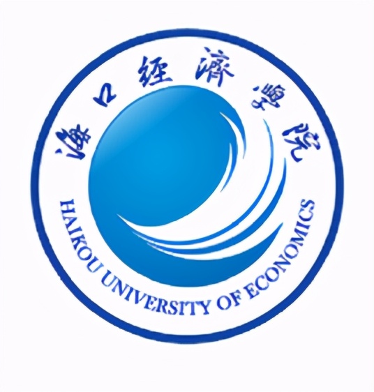 最新出炉：2021年海南省民办大学排名！三亚学院领跑