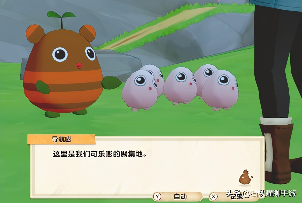 《牧場物語 橄欖鎮(zhèn)》第一年春攻略：解鎖牧場三區(qū) 提高體力上限