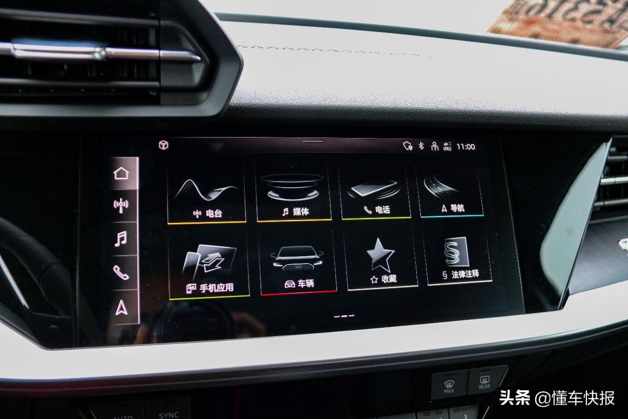 全面成长，依然年轻，试驾全新奥迪A3L Limousine