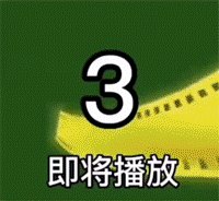 10个超级皮聊天套路 逗到妹子直跺脚