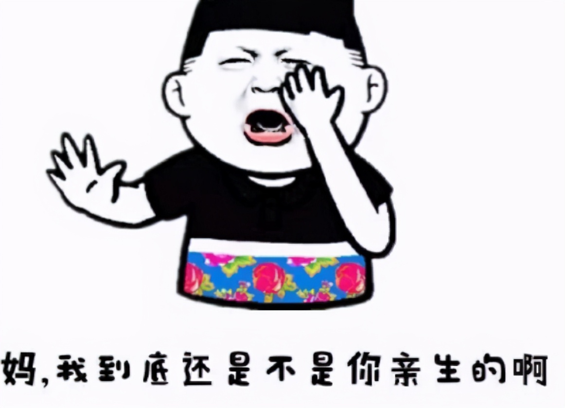 高考落幕，考生晒和父母的聊天记录，网友看了笑出声：是亲生的吗