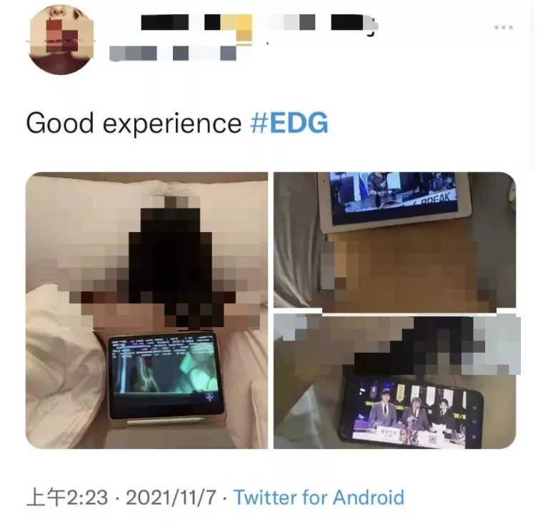 “edg夺冠后,男朋友发了我的裸照”