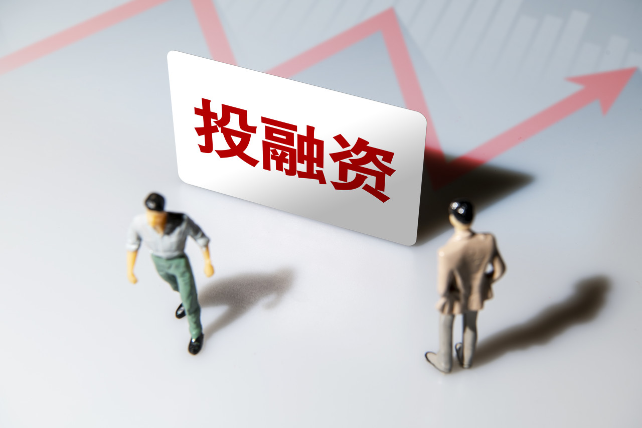 股市小知识——为什么有的股票后面有“融”字而有的没有？