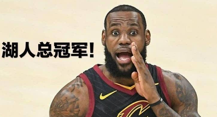 nba的冠军球队有哪些(NBA30队夺冠数量统计：湖人绿军33冠占一半，还有12队都是0冠)