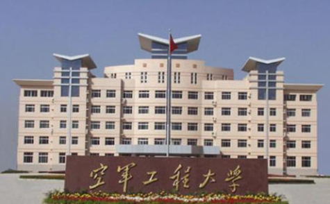 2021江苏提前批录取分数线出炉，这几所好学校录取分并不高